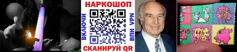 Купить ГАШИШ  Codein  МЕФ  МАРИХУАНА  Амфетамин  Лысково