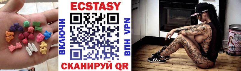 Купить Лысково Ecstasy louis Vuitton