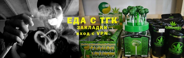 марки nbome Володарск
