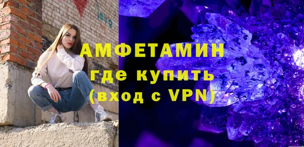 марки nbome Володарск