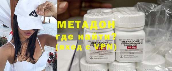 ПСИЛОЦИБИНОВЫЕ ГРИБЫ Волоколамск