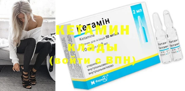 ПСИЛОЦИБИНОВЫЕ ГРИБЫ Волоколамск