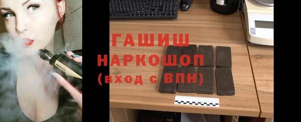 ешки Пересвет