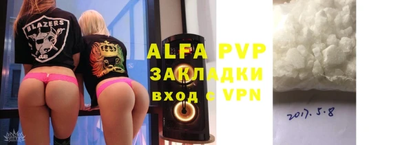 ПСИЛОЦИБИНОВЫЕ ГРИБЫ Волоколамск