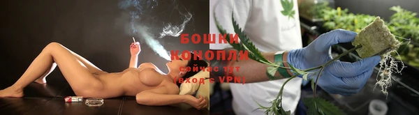 марки nbome Володарск