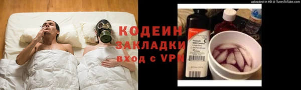 скорость mdpv Пестово