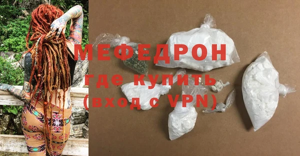 ПСИЛОЦИБИНОВЫЕ ГРИБЫ Волоколамск