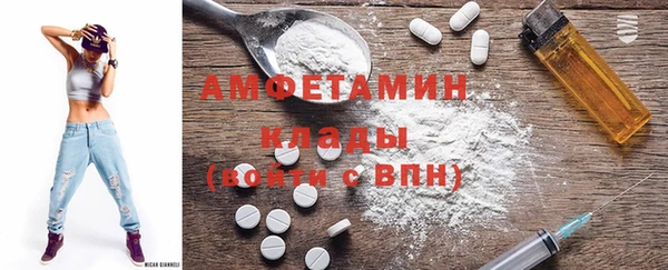 марки nbome Володарск