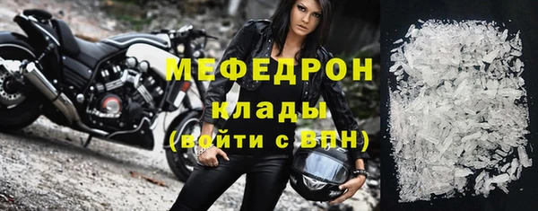 ПСИЛОЦИБИНОВЫЕ ГРИБЫ Волосово
