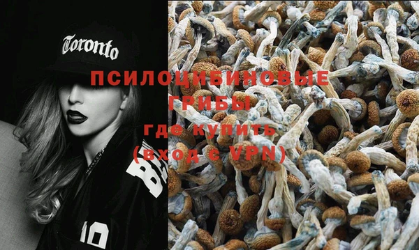 марки nbome Володарск