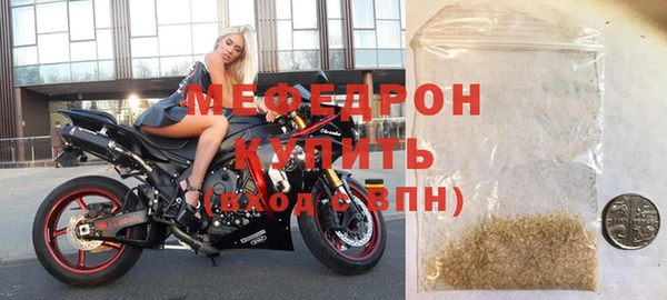 марки nbome Володарск