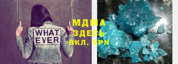 ПСИЛОЦИБИНОВЫЕ ГРИБЫ Волосово