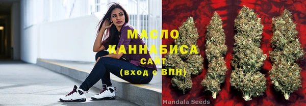 ПСИЛОЦИБИНОВЫЕ ГРИБЫ Волосово