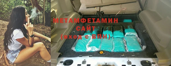 меф Переславль-Залесский