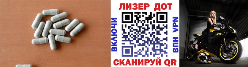 Купить  Лысково  ЛСД экстази ecstasy 