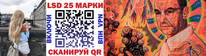 Купить где  Лысково  Марки N-bome 1,8мг 